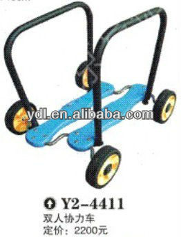 Double Tandem Bicycle