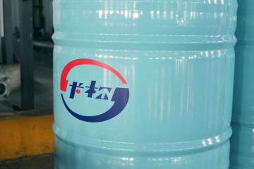 Anti wear  API 46 hydraulic oil