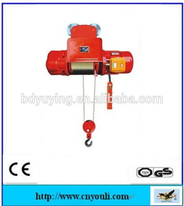 Chinese supplier electric rope hoist,electric hoist,electric wire rope hoist