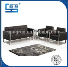China reception sofa set office sofa set