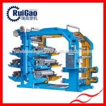 Six Color Good Qualtiy High Speed Flexo Printer