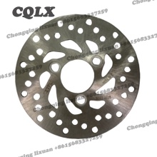 Wholesale 170mm Disc Brake Plate Motorcycle Disc Brake Kit for Yamaha Rey