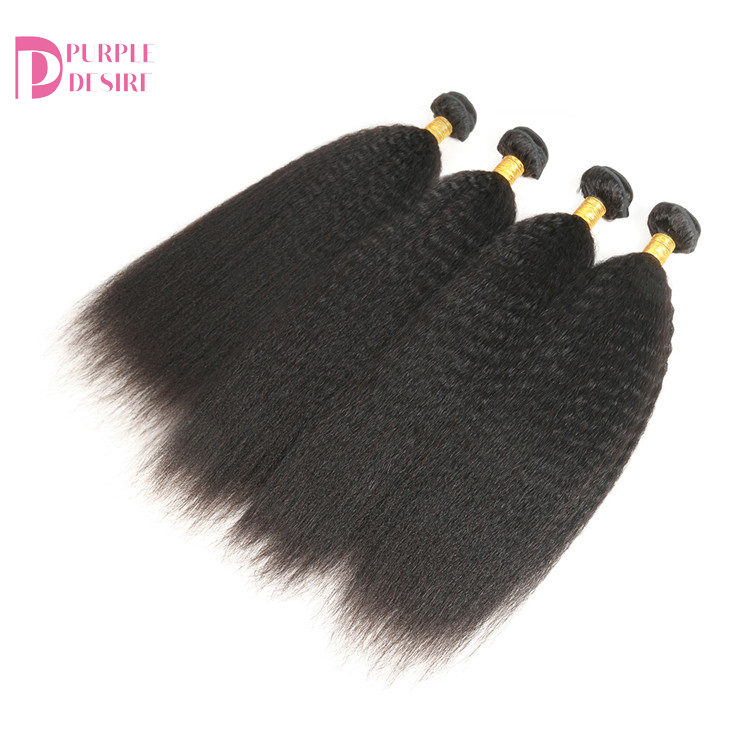 100% virgin human Factory wholesale price Free sample afro kinky curly hair extension