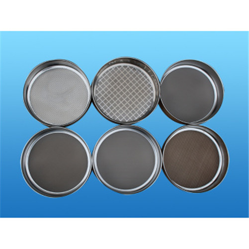 test sieve