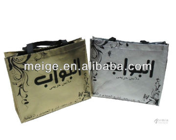 High quality wine bag/cheapest wine bag