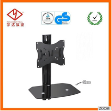 Multifunctional DVD support with tv bracket