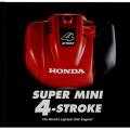 Portable konkrete Vibrartor-Honda-Motor