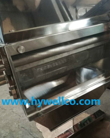 Swing Model Granule Making Machine