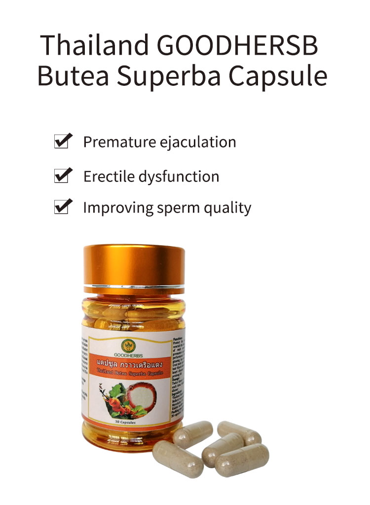 herbal sex capsules herbal sex capsules