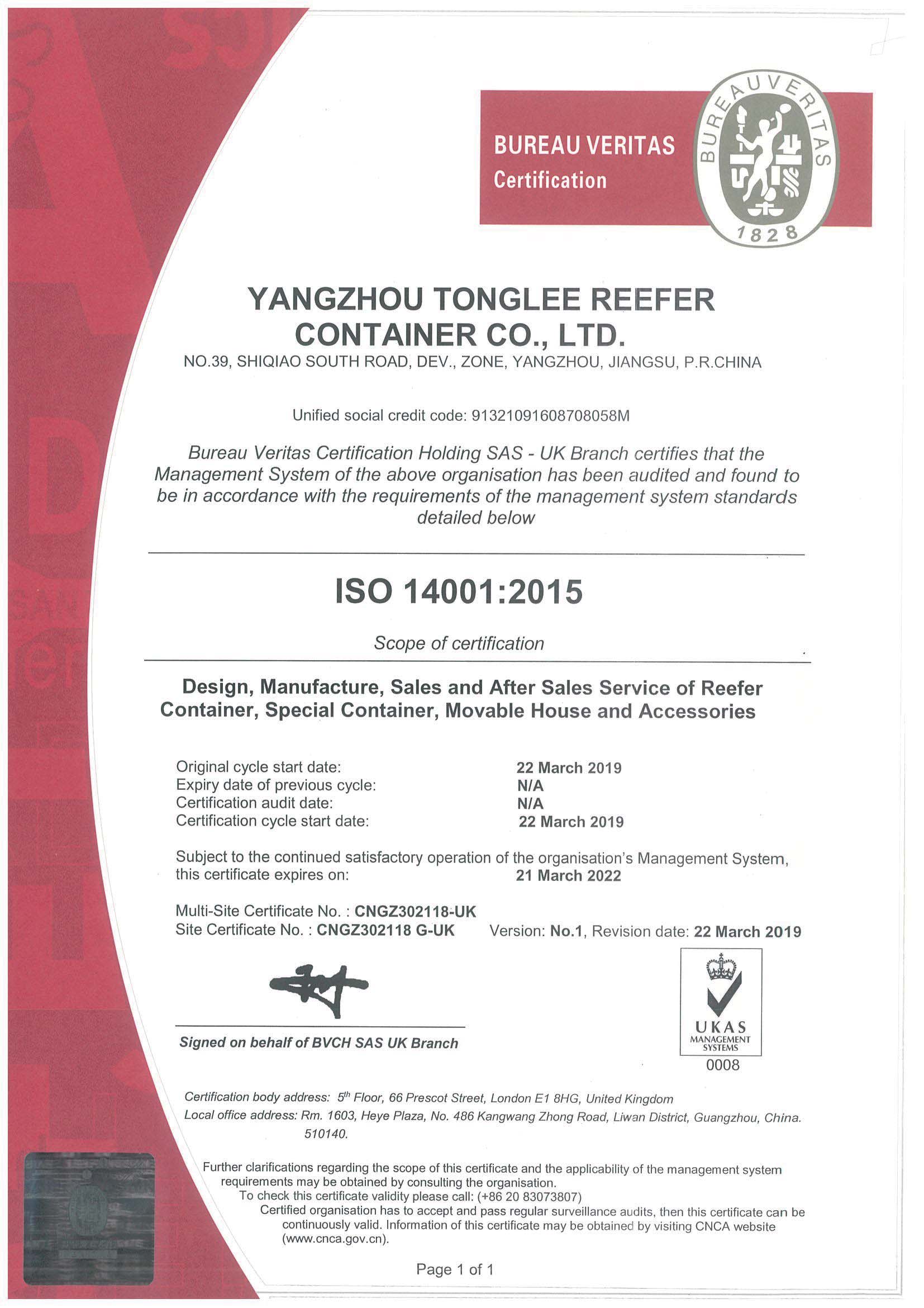 ISO 14001 certification for Modular Kitchen Container Type