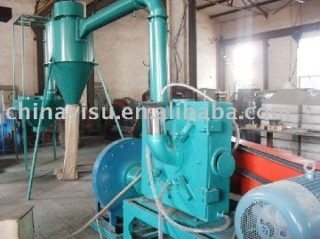 plastic grind machine/plastic milling machine/pulverizer
