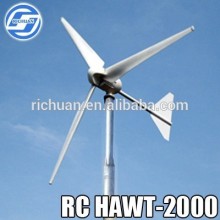 new horizontal wind generator china wind horizontal turbine 2kw