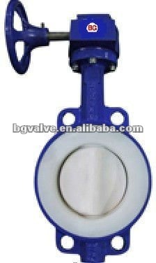 EPDM Seat API609 Butterfly Valve