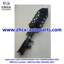 Front shock absorber for changan UNI-K