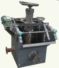 nickel ore flotation machine
