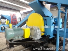 Waste Rubber Crush Machine?