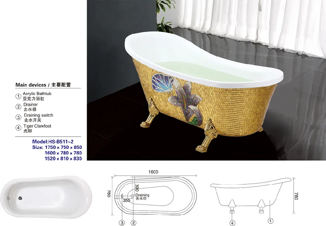 Oval Shape Free Standing with Mosaic Surround 4 Foot Bathtub