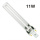 H shape 55W UVC Lamp UV Germicidal Lamp For Aquarium Water Treatment Plant PL-L55W