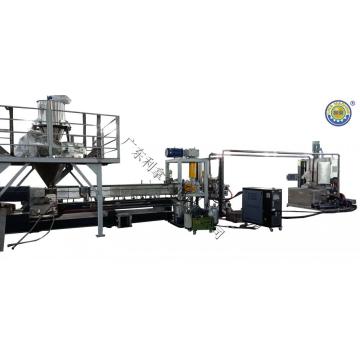 Water Ring Pelletizing Line for Hot Melt Adhesive