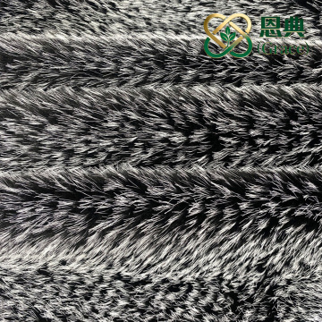 White & Black Faux Fur Cushion