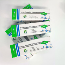 Pharma human hepatitis b immunoglobulin for adult