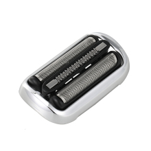 Replacement Foil Cutter for Braun 73S Razor