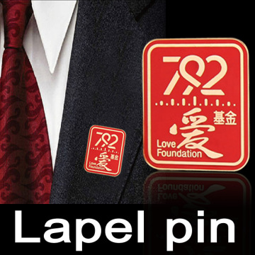 Custom Logo Lapel Pin