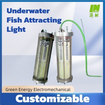 Fish Attracting Lamp for Nighttime Warehouse Use
