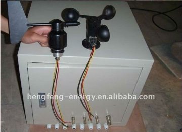 small wind turbines for home,maintanence free, easy installtion