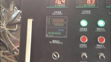 PVC Sewage Pipe Extrusion Machine