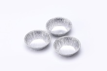 Disposable Aluminum Foil Trays