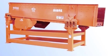 Vibrating Feeder for Ore Mining