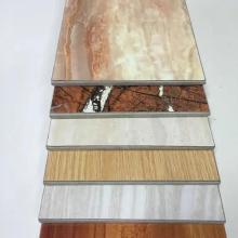 High Grade Ice Fire Living Room Wall Panel