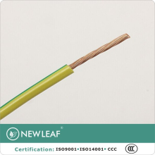 PVC insulated copper twisted wire