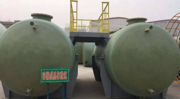 GRP ABSORBER TANK VESSEL FRP