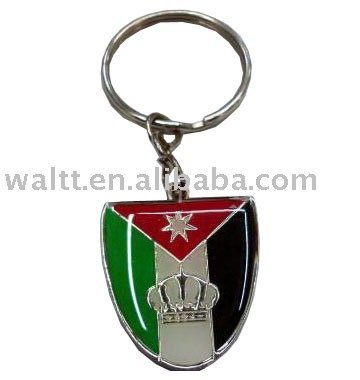 Palestine Metal Keychain