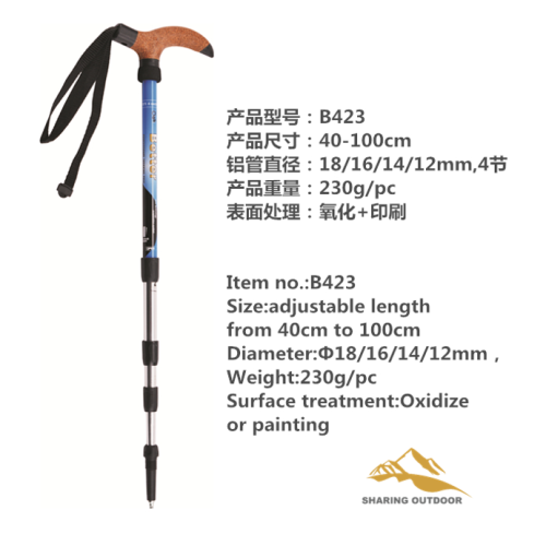 40-100cm Length Trekking Poles