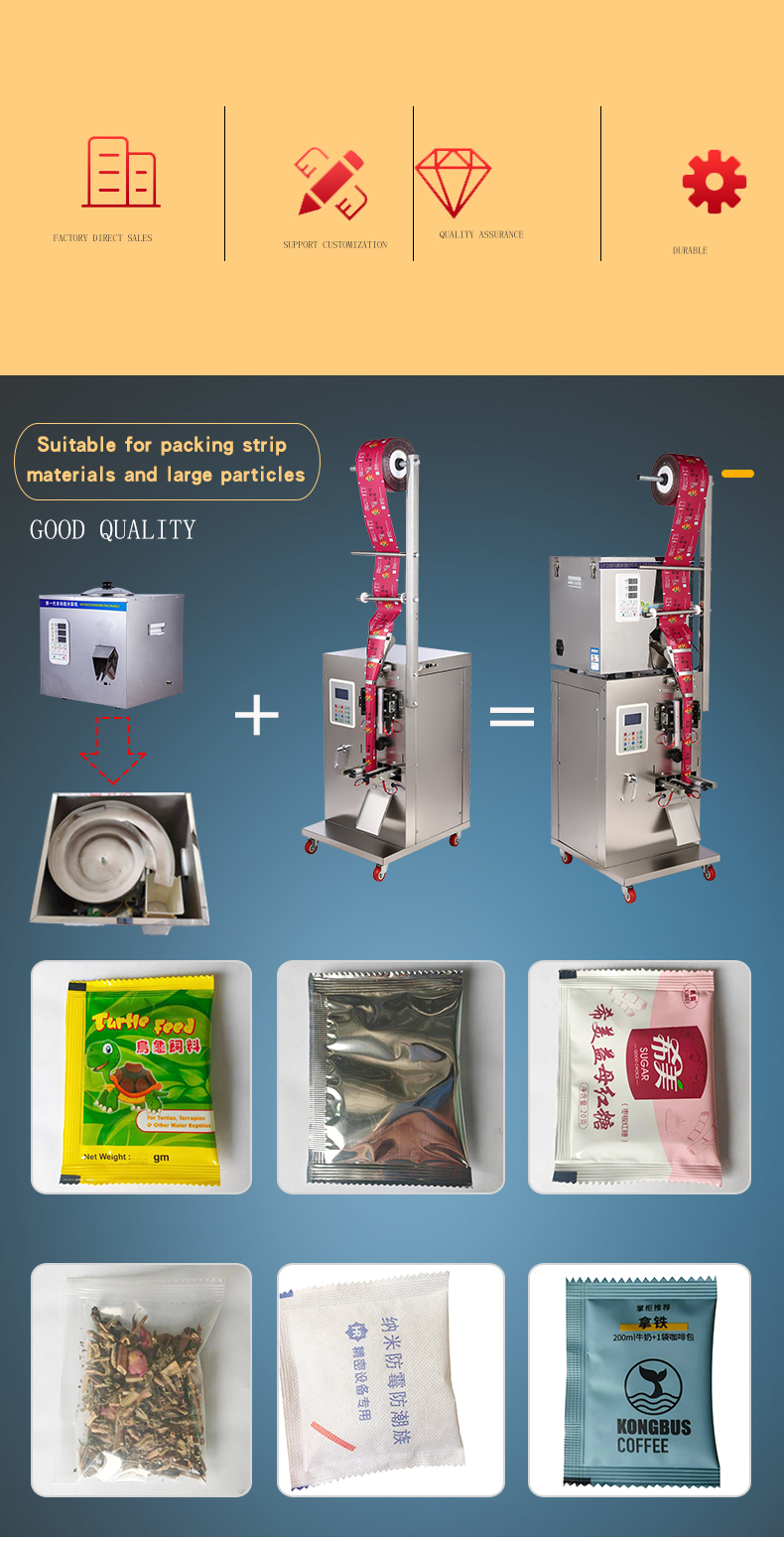 Milk green tea powder sachet pouch packing machine