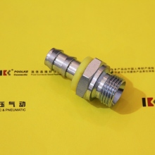 B3D982 push lok fittings