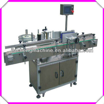 sticker label dispensing machines from jiacheng packaging machinery manufacturer