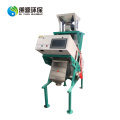 PP PVC PET Color Sorter Separating Machine