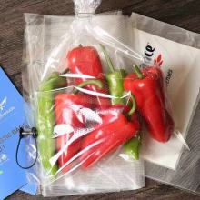 Microperforated Flat Polypropylene Wicket Bags Search Engine