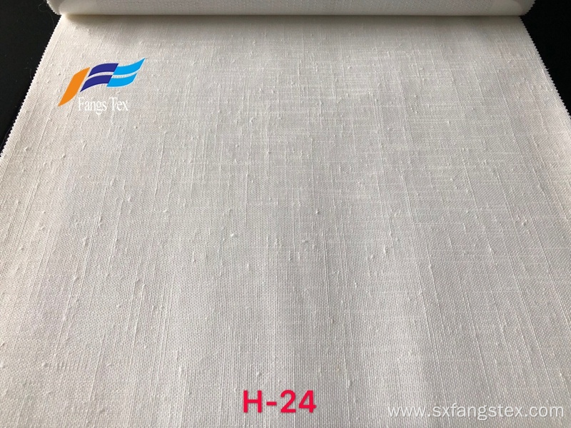 New White Plain Dyed Cheap Window Curtain Fabric