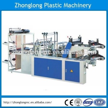 Automatic Continuous-rolled vest and Flat Plastic Bag Making Machine