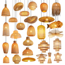 Bamboo Lantern Pendant Lamp - Natural Rattan Wicker Chandelier