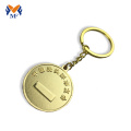 Metalen gouden emaille munt sleutelhanger houder