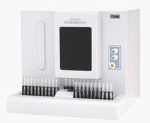 Fully Automated Urinary Sediment Analyzer