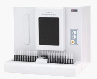 Fully Automated Urinary Sediment Analyzer
