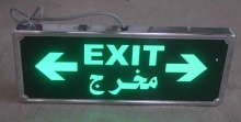 EXIT LIGHT