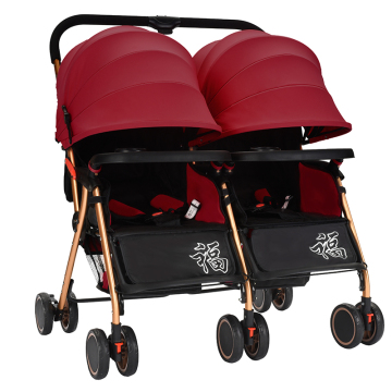 Easy Folding Twin Stroller - Lightweight Two Seat Baby Cart